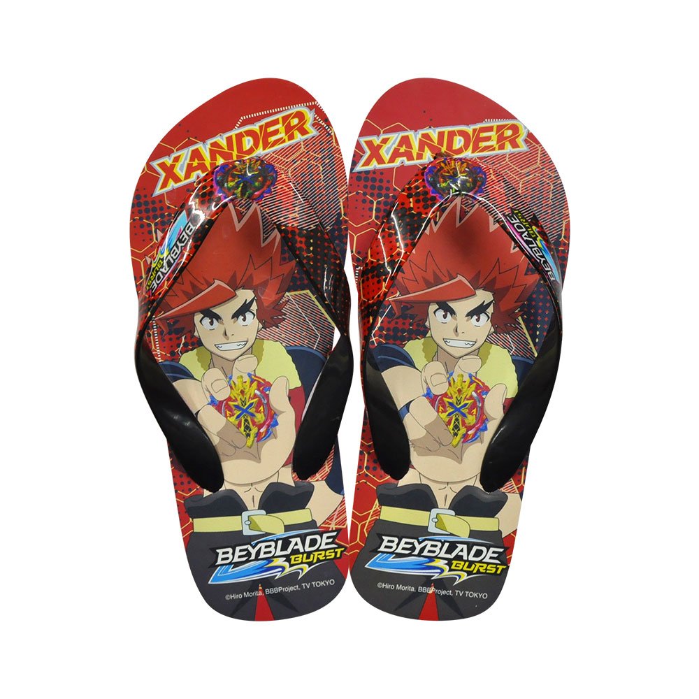 Xander